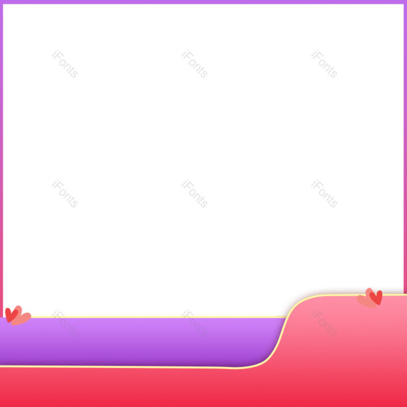 边框图片,元素元素,主图PNG,520免抠素材